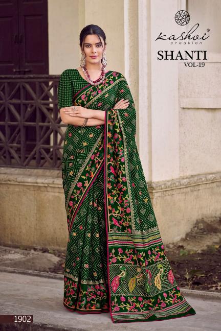 Kashvi shanti vol-19 sarees manufacturer in surat